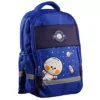 Beautiful School Bag